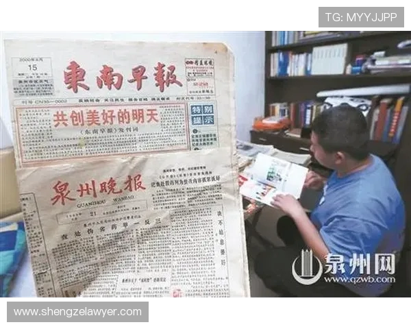 早报：尽管艰难，但每一次坚持都能迎来更美好的明天