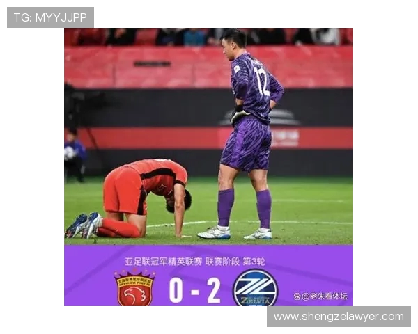 町田主帅盛赞击败中超冠军海港称这是一场意义重大的关键胜利