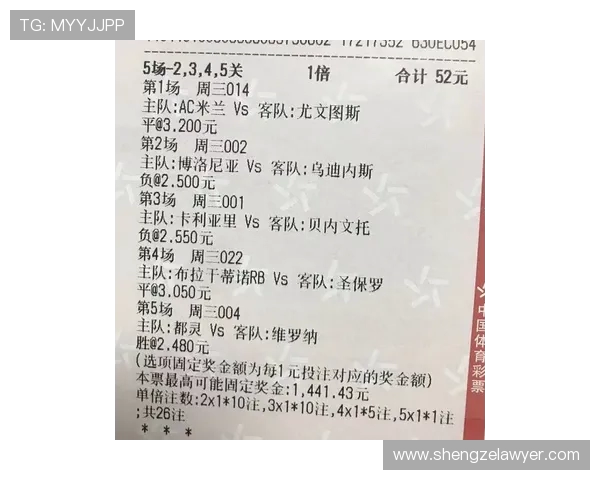意甲焦点战比萨主场闷平维罗纳双方互交白卷各取一分