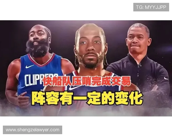 原创快船两将下滑严重阻碍战绩！小卡攻守全无，祖巴茨引内线崩盘！